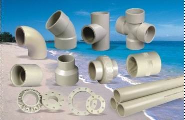 PPH管材、管件系列产品